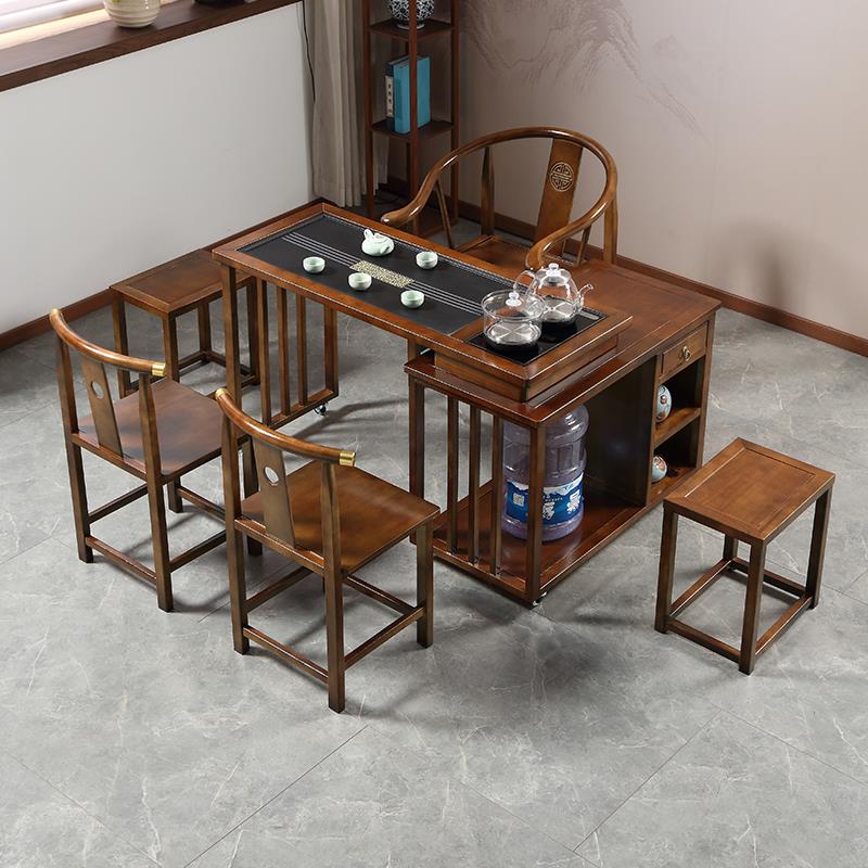 新中式旋转茶桌椅组合家用客厅小户型实木茶台办公室泡茶桌包邮