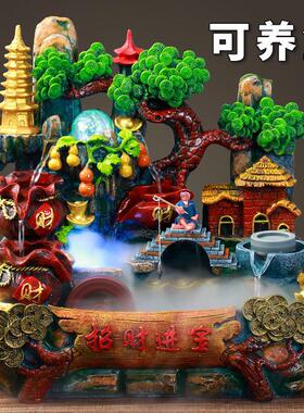 风水轮假山流水喷泉礼物高山循环水生财招财进宝开 业高档水车摆