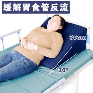 老人床上靠背垫胃食管防反流斜坡垫子飘窗垫靠垫防反酸逆流三角垫