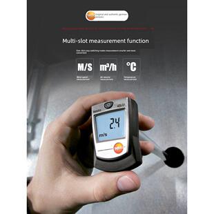 德图testo425/416/417热敏式风速仪410-1/-2风量高精度手持风速计