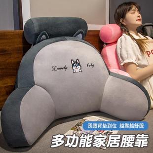 爆款 新款 毛绒床头靠枕腰枕腰靠腰垫抱枕汽车沙发座椅椅子护腰靠垫