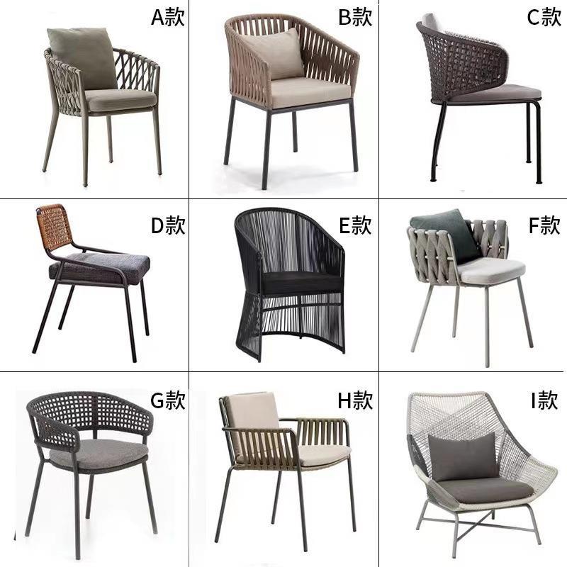 户外藤编藤椅休闲室外桌椅庭院花园阳台酒店露台防水防晒组合家具