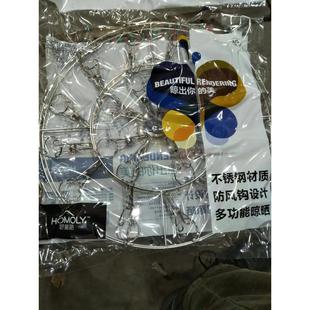 好美丽不锈钢圆形晒架6408晾衣架20夹防风加厚不开焊圆形满39包邮