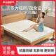 苏老伯泰国进口天然乳胶床垫1.5m学生宿舍租房单人软垫薄垫榻榻米