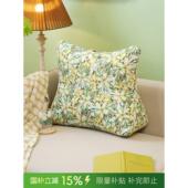 阳春镇床头靠垫软袋大靠背榻榻米沙发凸窗高端腰部支撑卧室可拆卸