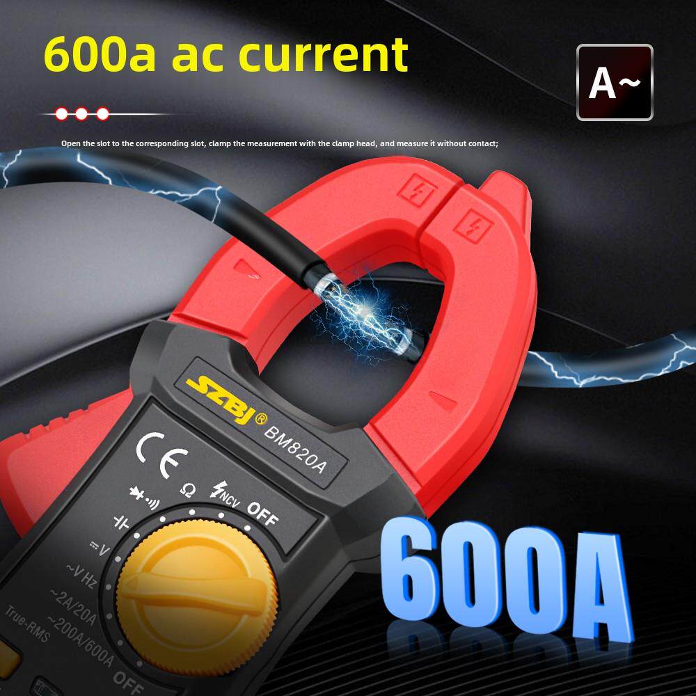 滨江Bm820A数字交流钳形表自动量程真有效值数字钳形万用表正品