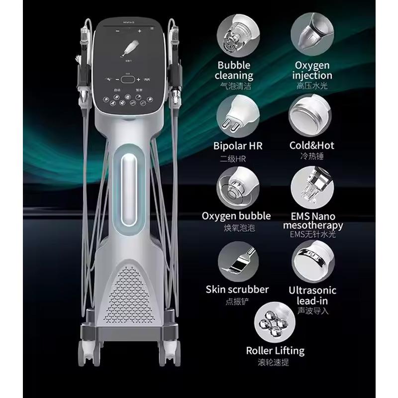 NewFace水素之星院用美容仪清洁导入仪器注氧皮肤检测补水光机仪