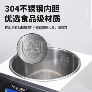 恒芝果糖机定量机商用触屏全自动精准奶茶店专用设备果粉机饮品店