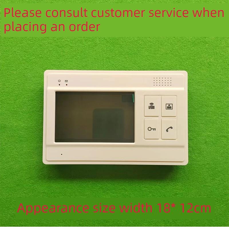 老式可视黑白2000分机楼宇对讲家用彩色门铃3000室内机40可视系统