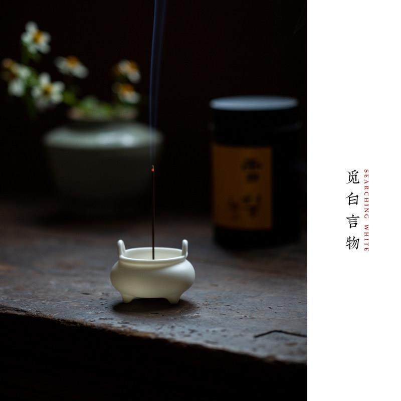 觅白瓷小香炉香插茶室供奉线香托熏三足迷你小号中式双耳小鼎复古,餐饮具,茶道/香炉,淘宝优惠券,粉丝福利购,淘宝优惠卷