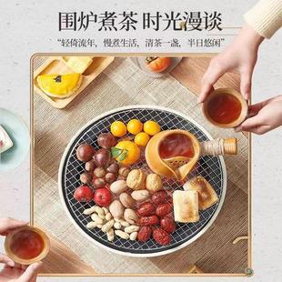 礼品 网红围炉煮茶户外露营烧烤炉家用木炭小型便携碳烤炉茶炉套装