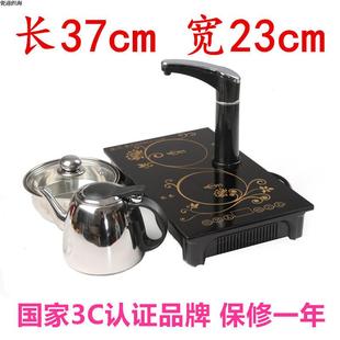 智能家用泡茶烧水壶镶嵌 23x37电磁茶炉茶具平面板自吸抽水嵌入式