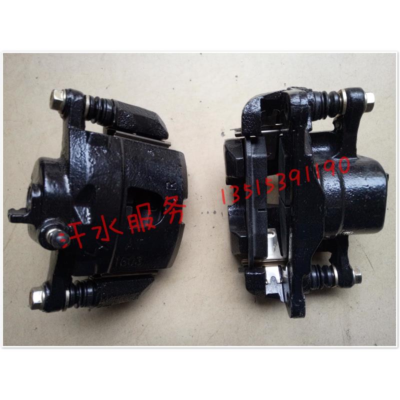 新能源电动四轮汽车老年代步内燃观光车刹车分泵卡钳制动泵刹车片