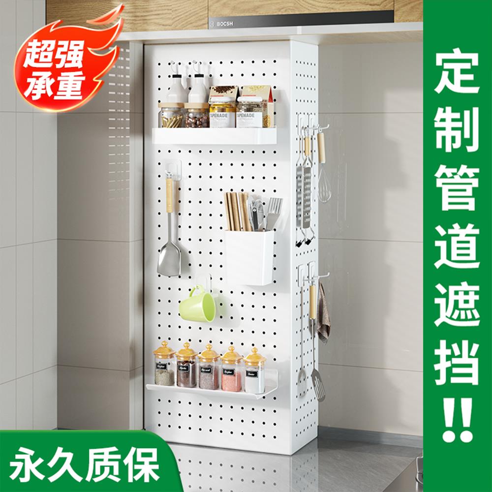 燃气管道遮挡罩免打孔下水管遮丑置物架厨房洞洞板收纳热水器挡板