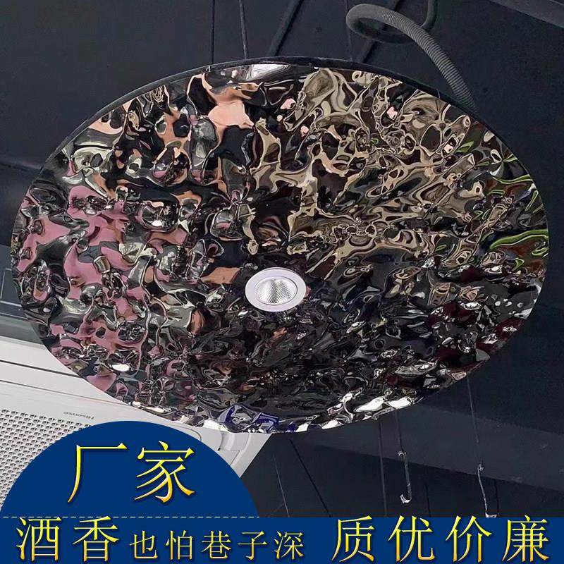 镜面水波纹不锈钢板天花吊顶装饰压花板可做婚礼拍摄道具背景用,金属材料及制品,钢板,淘宝优惠券,粉丝福利购,淘宝优惠卷