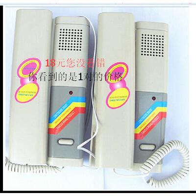 双向对讲电话机HX-0892 -特实惠专线对讲门铃 质优价廉