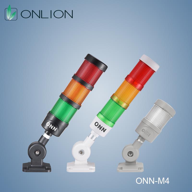 ONN欧恩照明M4机床三色灯常亮带蜂鸣器设备信号灯LED警示灯报警灯