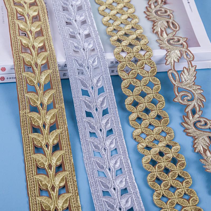 4-5厘米 带背胶金银丝刺绣铜钱镂空花边舞台服装窗帘装饰服装辅料