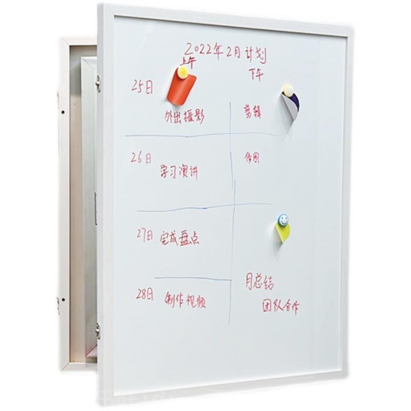 遮挡电表箱消防栓装饰框可用磁铁吸白板铁板消火栓遮盖黑板可开门
