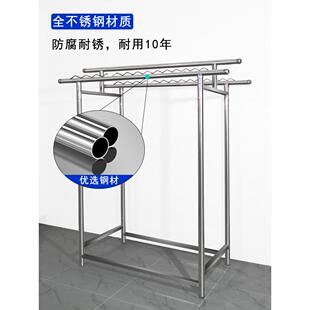 加厚落地衣架不锈钢晾衣架折叠双杆三杆式卧室家用阳台防风晒衣服