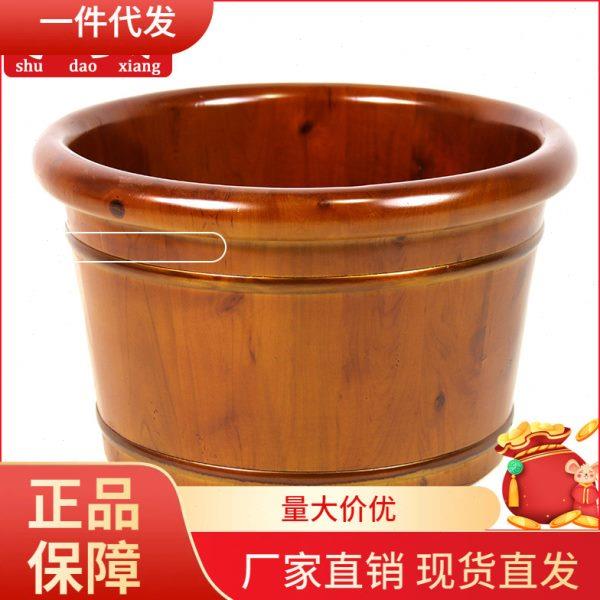 V45O香柏木实木泡脚木桶足浴桶咖啡色洗浴脚盆家用木质洗脚桶木盆