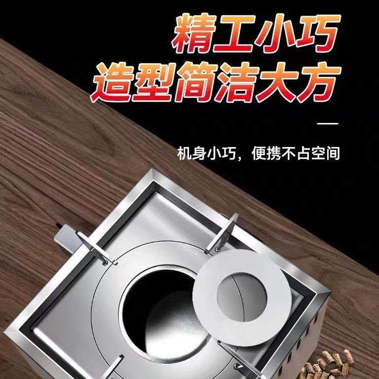 无烟柴火灶猛火炉新款气化炉便携新型柴火炉野炊炉具旅行柴火灶,商业/办公家具,大锅台/柴火灶,淘宝优惠券,粉丝福利购,淘宝优惠卷