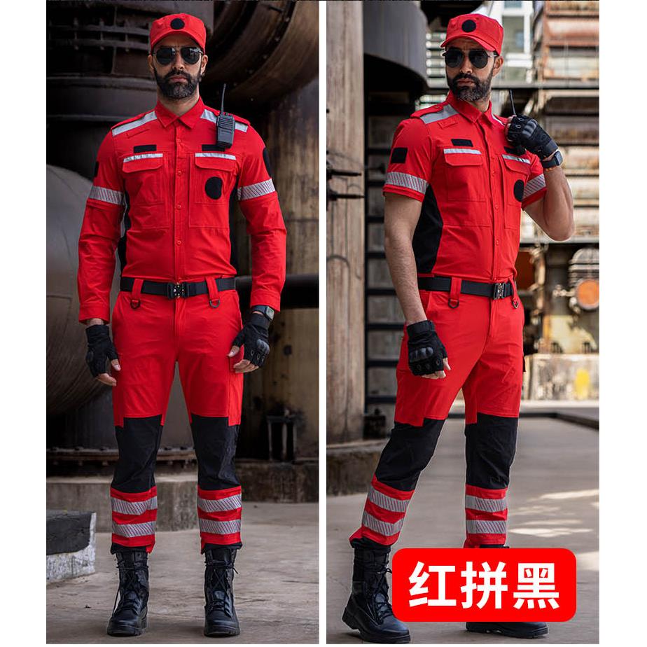 夏季速干救援服透气弹力应急救援消防服搜救水上地震救援教官作训