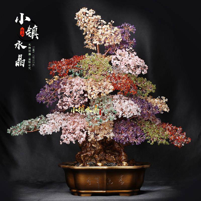 天然水晶摇钱树客厅酒柜玄关招财装饰品开业乔迁送礼家居摆件简约,家居饰品,装饰摆件,淘宝优惠券,粉丝福利购,淘宝优惠卷