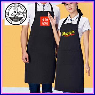 汽车美容店防水工作服帽子专业形象美光抛光施工围裙定制