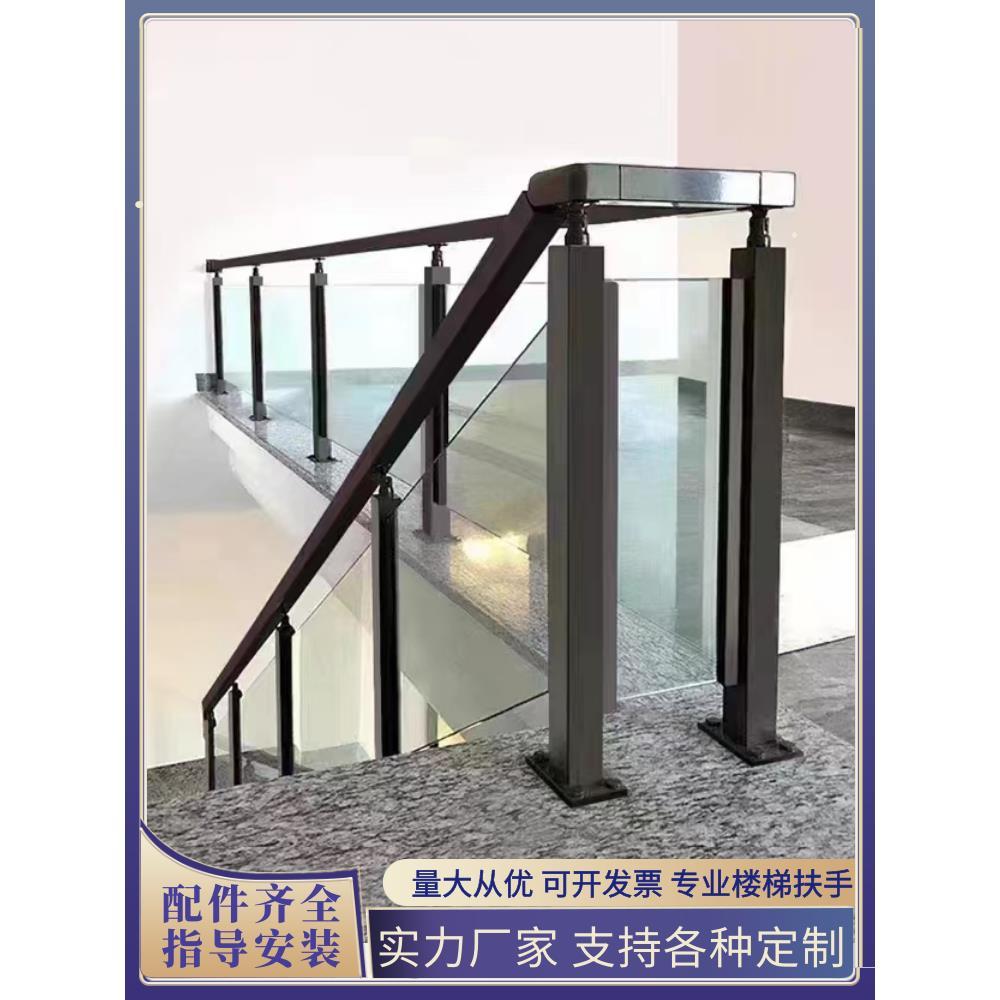 不锈钢立柱方管内外卡槽玻璃楼梯扶手栏杆室内外阳台围栏免打孔