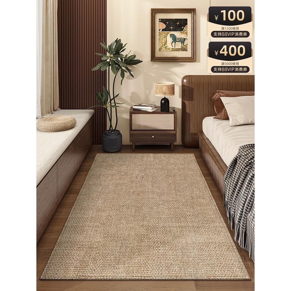 2025新款卧室床边毯客厅地毯沙发茶几垫长条毯子耐磨防滑防水地垫