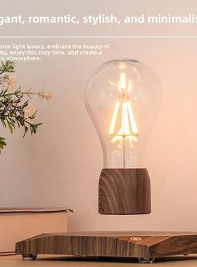 创意磁悬浮led灯泡卧室气氛灯桌与覆古饰品来源制造商