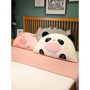 靠枕床头靠垫女生床上看书腰枕宿舍学生半圆软包大靠背榻榻米飘窗