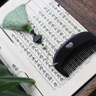 在此山中 镶银竹纹紫光檀黑檀木梳及笄定情信物中式礼物 定制刻字