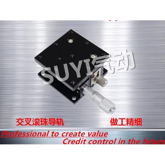 包邮光学Z轴LZ60高精度千分尺精密微调移动滑台位移水平升降台