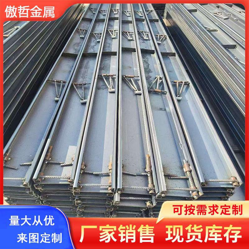 建筑路沿钢模板混凝土钢模板路沿石钢模板路沿石钢模板路沿石钢模