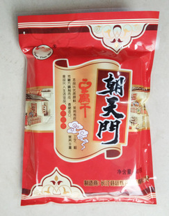 朝天门豆腐干 福建龙岩长汀豆腐干 客家土楼汀州豆干礼包 500g