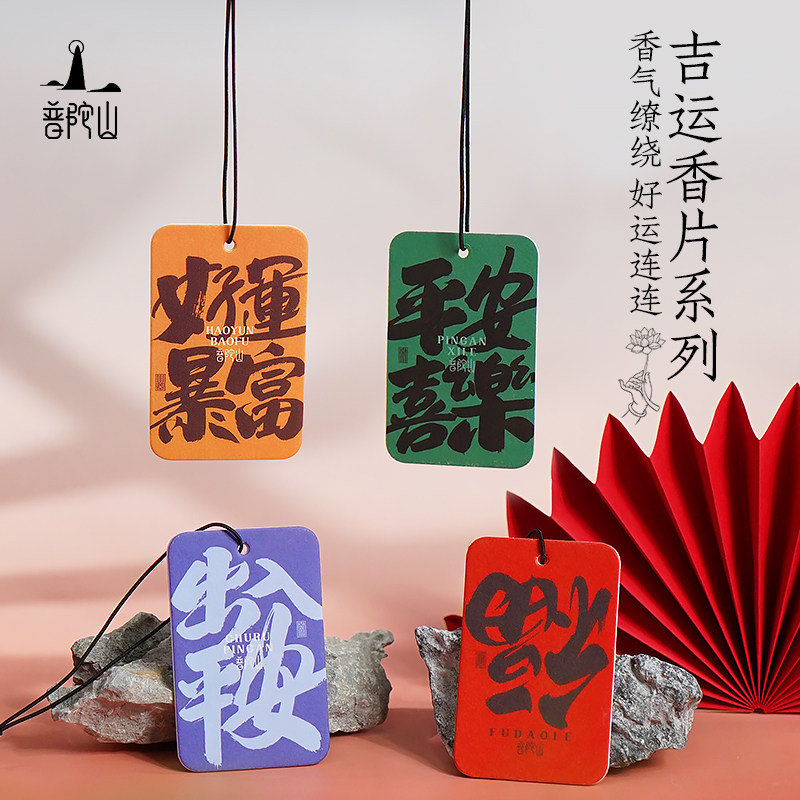 ̴��õ��-���˱������ ����ɽ����������������