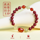 普陀山三合六合朱砂手串2026马年本命年手链和田玉礼物