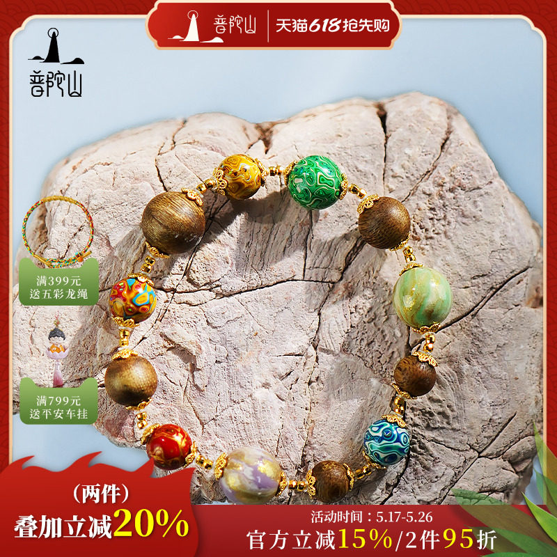 ���Ǹ��մ����ִ� ����ɽ���Ŵ����ִ������������ٷ���Ʒ���������������ִ�