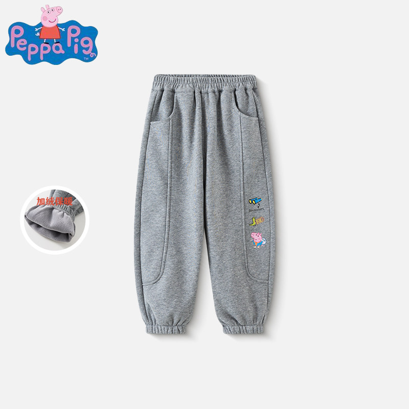 针织裤,童装/婴儿装/亲子装,运动裤卫裤,淘宝优惠券,粉丝福利购,淘宝优惠卷