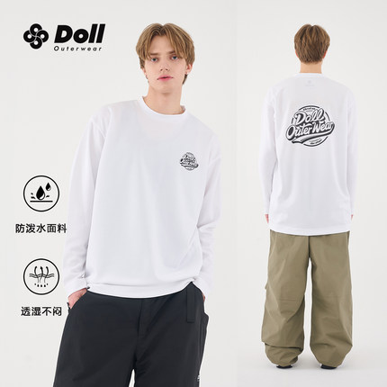 DOLL防水滑雪卫衣基础款宽松打底薄款滑雪服内搭男女单板双板户外