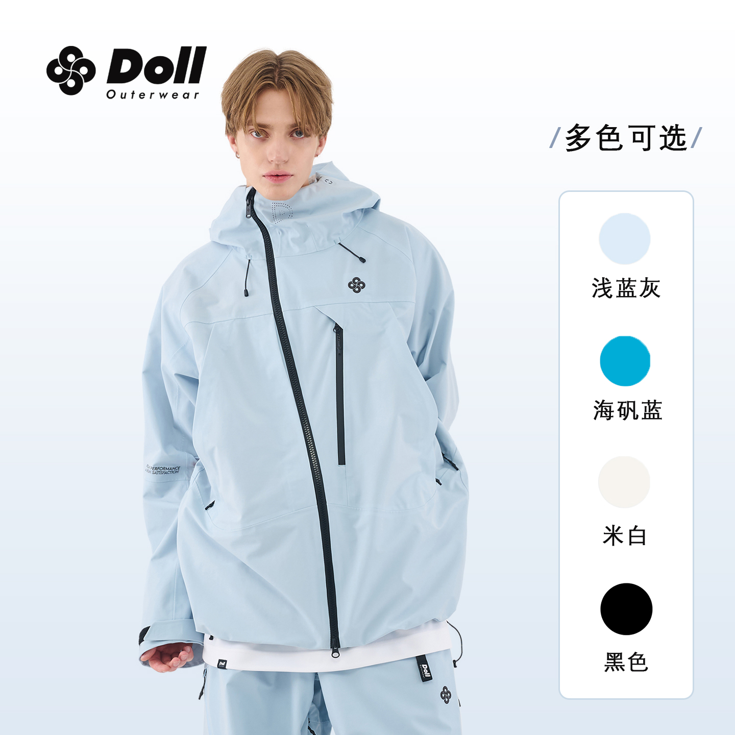 2526DOLL新款3L滑雪服外套男女同款专业单板防水防风套装韩国雪裤