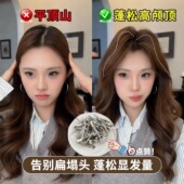 发根蓬松神器化妆师定型夹子头饰发卡无痕发夹刘海鸭嘴定位盘发器