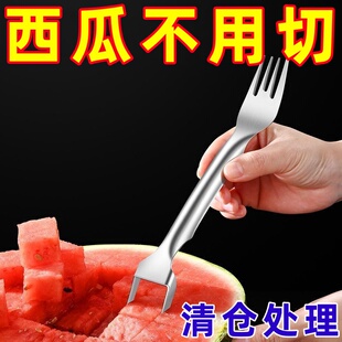 西瓜切块神器不锈钢切丁分割器家用吃瓜叉勺切瓜挖取肉器工具
