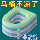 马桶硅胶坐垫四季 通用防水座便器坐便垫家用座圈垫子坐便套马桶套