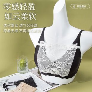遮胸布 裹胸网红搭配防跑光贴身神器爆版 新款 蕾丝抹胸防走光一片式