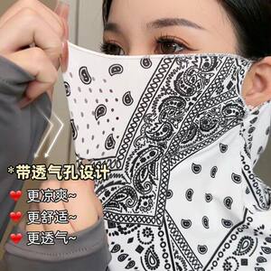 夏季冰丝防晒全脸挂耳护颈面罩