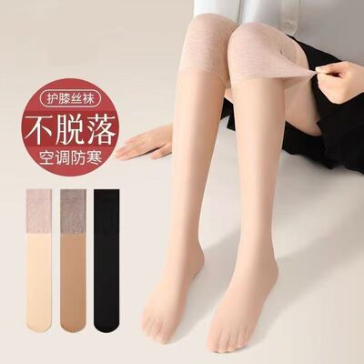 夏季薄款空调过膝袜女防勾丝