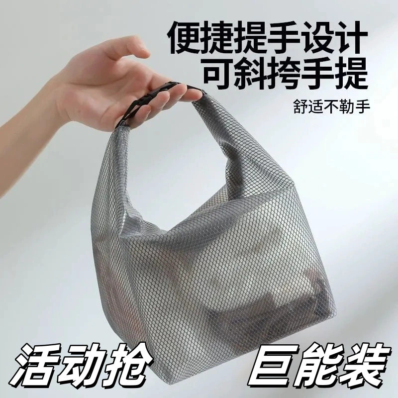 便攜防水旅行沙灘游泳包